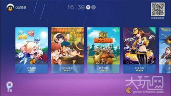体力直播游戏,互动娱乐新体验