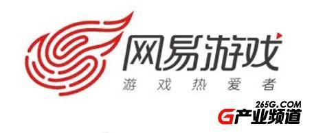 游戏公司网易,打造多元化游戏生态的领军者