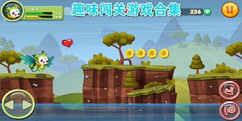 崇州闯关游戏,体验乐趣的奇幻之旅