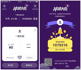 答题游戏风景,探索虚拟世界的美景奥秘