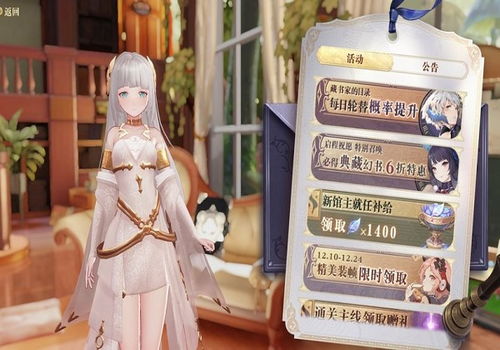 游戏官服好,为何选择官方服务器更胜一筹