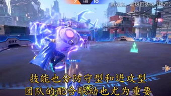 裹腰带游戏,裹腰带游戏的起源与竞技魅力