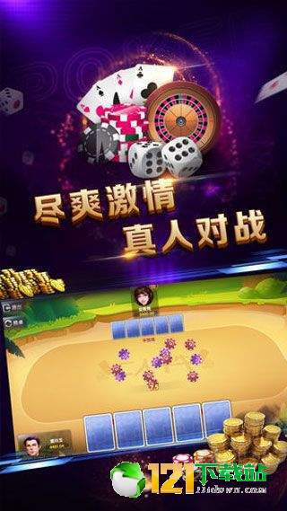 游戏赢实物,游戏赢实物活动大盘点