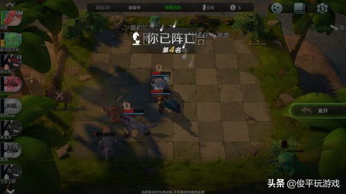 人吸去游戏,揭秘人吸游戏背后的魅力与挑战