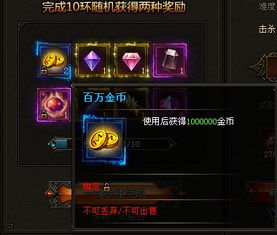 怪游戏很多,探索奇趣怪物世界的无限乐趣