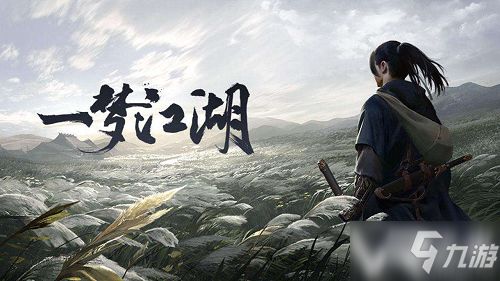 墨宇游戏,虚圈探险与战斗传奇