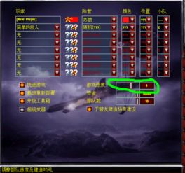 动态游戏速率,帧率与性能的平衡之道