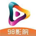 98影院app免费最新版2.0.8 