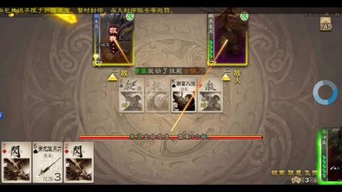 游戏回城键,快捷操作解析与技巧分享