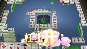 丹阳游戏下载,畅享指尖棋牌竞技乐趣