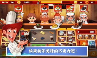 老爹游戏全屏,畅享无界冒险之旅