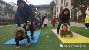 绳梯小游戏,锻炼耐力与团队协作的户外活动新宠”