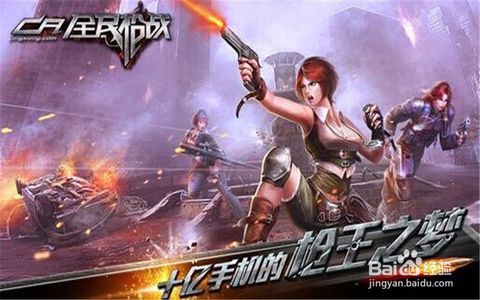 成为游戏高手,从新手到高手的游戏进阶之路