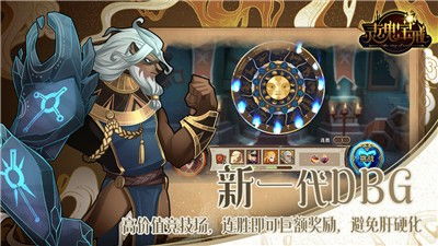 戒游戏CP,探寻虚拟世界与现实生活的平衡之道