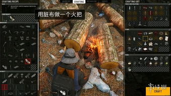 火堆游戏视频,燃情瞬间回顾