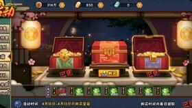 啥b游戏,黑暗降临的科幻冒险之旅