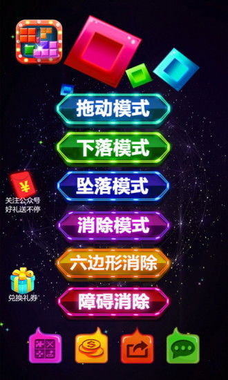 fk小游戏,挑战无穷的虚拟世界