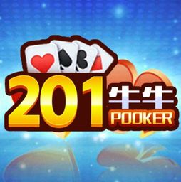 201牛牛游戏,趣味与策略并存的娱乐盛宴