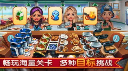 小镇脱游戏,趣味游戏邂逅心动瞬间”