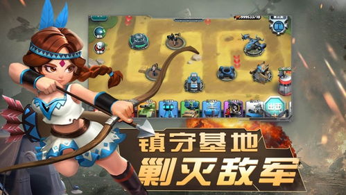 保卫领袖游戏,策略与勇气并重的英雄征程
