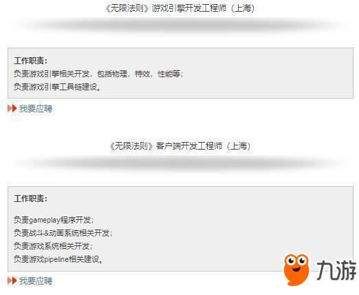 做短信游戏,便捷互动的移动娱乐新体验
