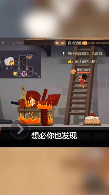 点燃鞭炮游戏,点燃鞭炮游戏的欢乐时光