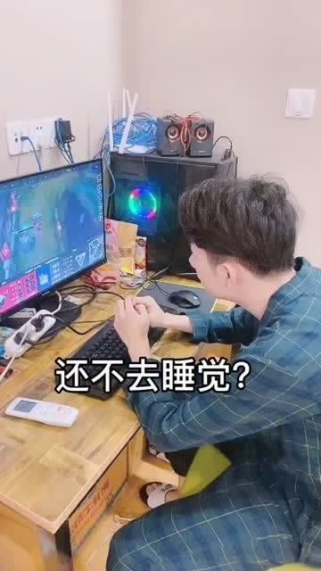 朋友打游戏,与好友共度欢乐游戏时光