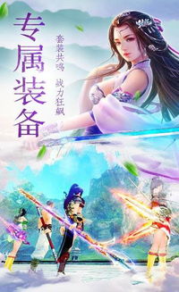 辰汐游戏,探索奇幻世界的奇幻之旅