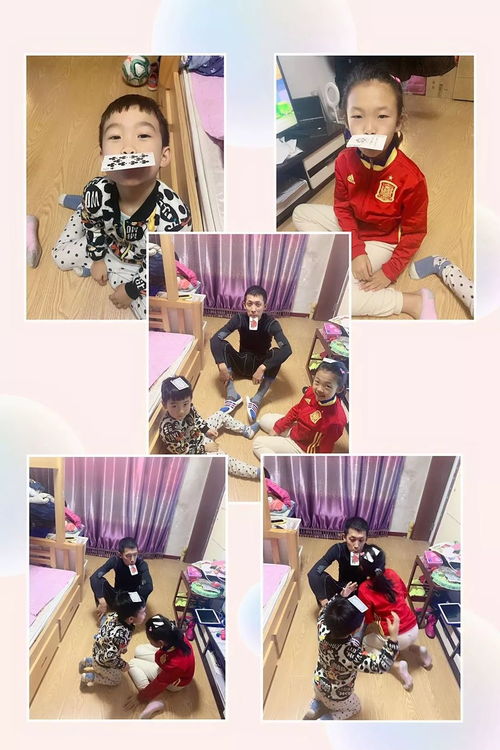 手掌亲子游戏,亲子互动新玩法大盘点”