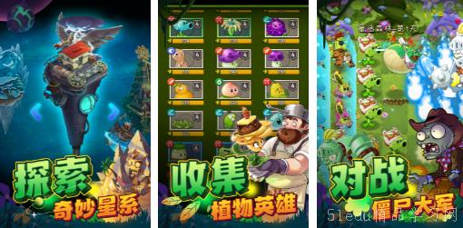 图片推荐游戏,探索十大热门游戏推荐