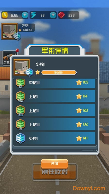 游戏带吃,如何巧妙利用食物策略提升游戏体验