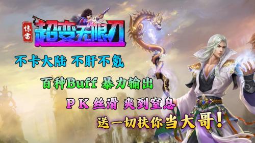 游戏的惊雷,揭秘游戏中的雷电之力与神秘传说