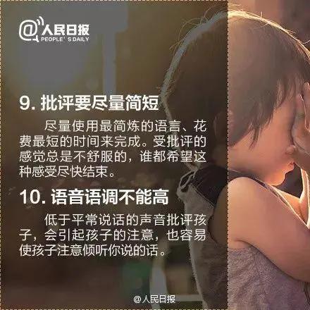 改错小游戏,挑战你的逻辑思维与创造力”