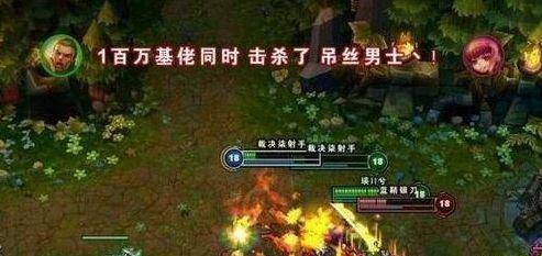 俗游戏id,盘点网络游戏中那些令人捧腹的ID故事
