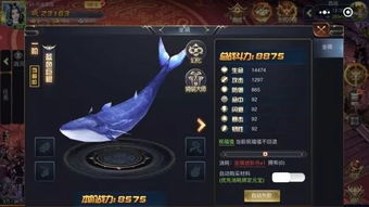 微启通游戏,探索无尽乐趣的奇幻之旅