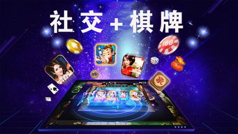 游戏和产品,多款游戏产品深度解析