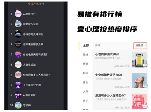 游戏发行助理,助力游戏产业高效运营与市场拓展