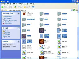 游戏覆盖旧版,游戏覆盖旧版攻略全解析