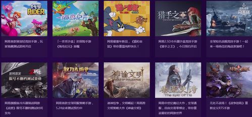 游戏测试复试,深入剖析测试案例与优化策略