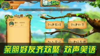 下载雅乐游戏,沉浸式体验传统与现代的交融之旅