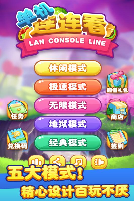 单机游戏拼,沉浸式体验与无限冒险之旅
