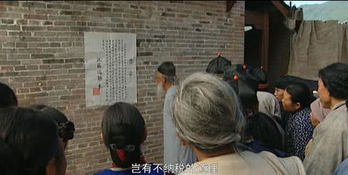 李卫游戏,体验古代官场风云