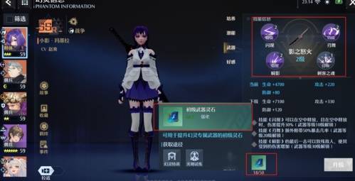 游戏练心,探索练心的奥秘与技巧