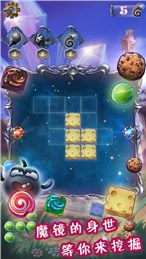 消除游戏魔镜,揭秘消除游戏中的奇幻世界