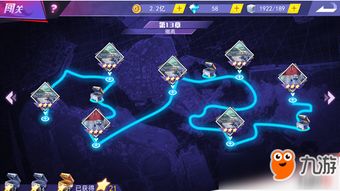 都市放牛游戏,职场励志与情感交织的青春篇章