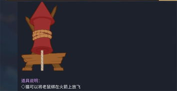 躲木桶游戏,揭秘躲木桶游戏的惊险刺激
