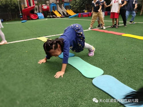 身体体能游戏,体能游戏全面锻炼之道”