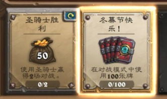 游戏方包,方包游戏的趣味与传承