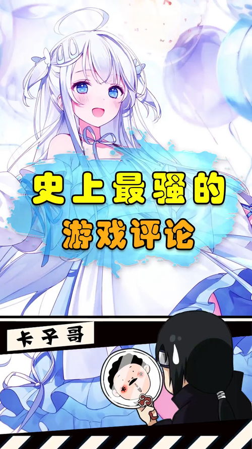 河北禁游戏,助力青少年健康成长