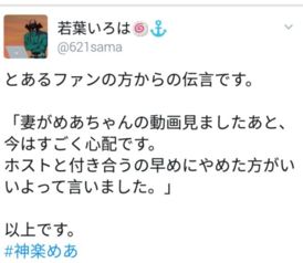 夸b游戏,科幻世界中的冒险之旅